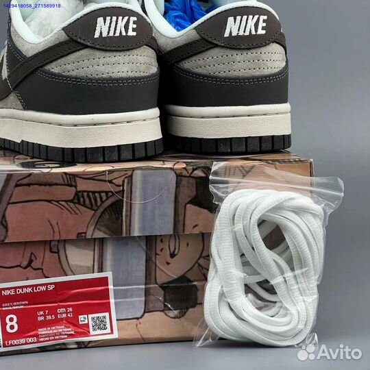 Кроссовки Nike Dunk Dark Brown (Арт.69909)