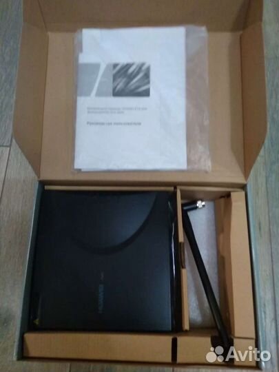 Маршрутизатор