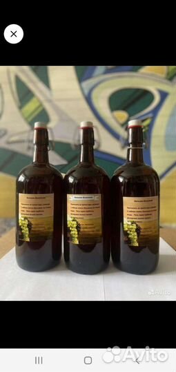 Бальзам по рецепту Болотова Бориса Васильевича