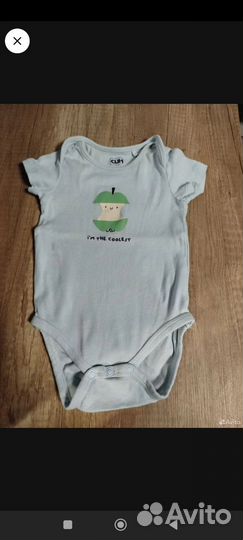 Песочники и боди