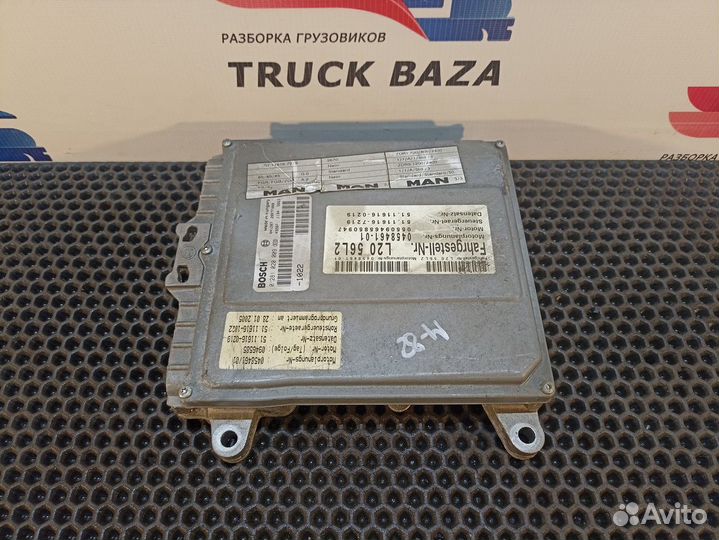 Блок управления двигателем Man L2000