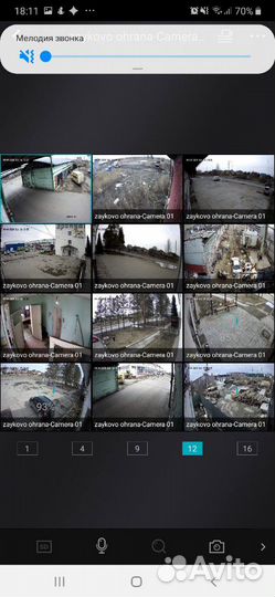 Видеонаблюдение, видеодомофон, скуд