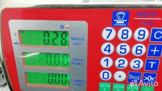 Блок управления BMW 5 F10/F11 (1BA11NC03)