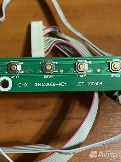 Dexp H32F8000Q ик-порт, кнопки управления