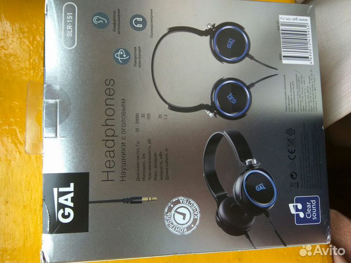 Наушники Gal. Новые