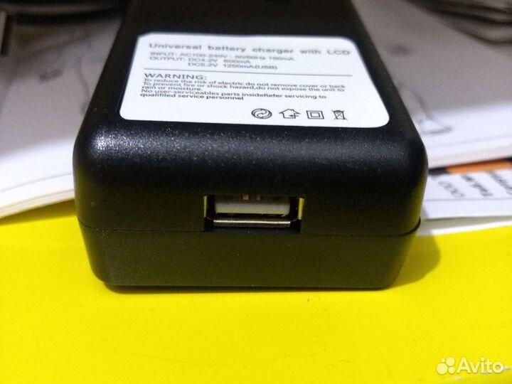 Лягушка зарядное устройство с индикатором и USB вх