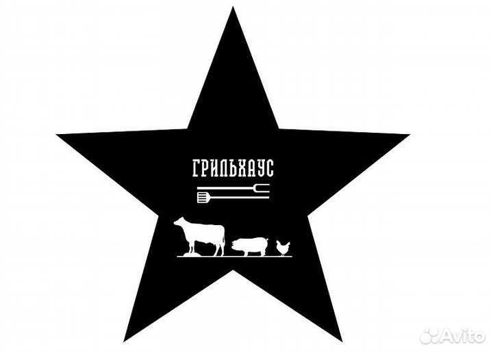 Повар заготовщик/ Помощник повара