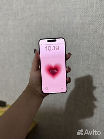 iPhone 15 Pro Max, 256 ГБ