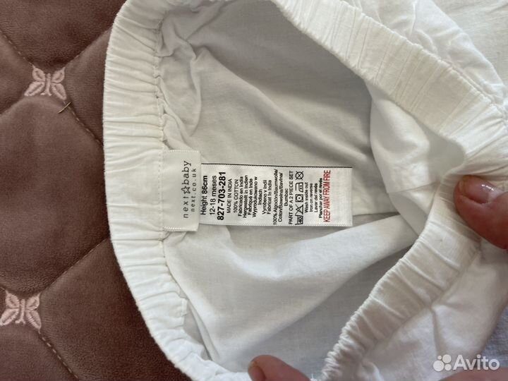 Платье для девочки 92-98