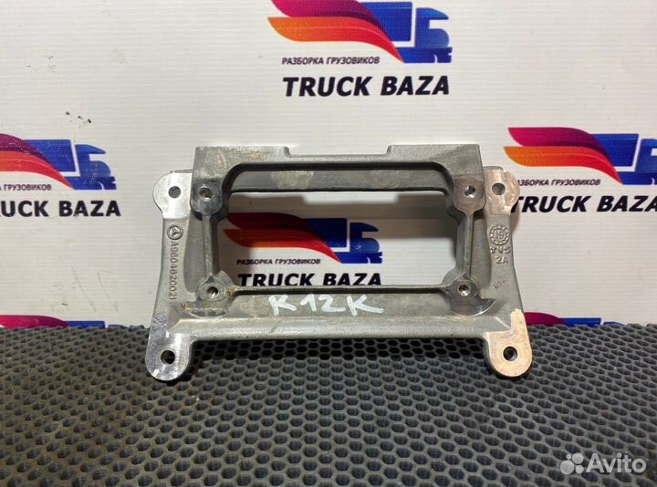 Кронштейн рулевой колонки камаз 54901