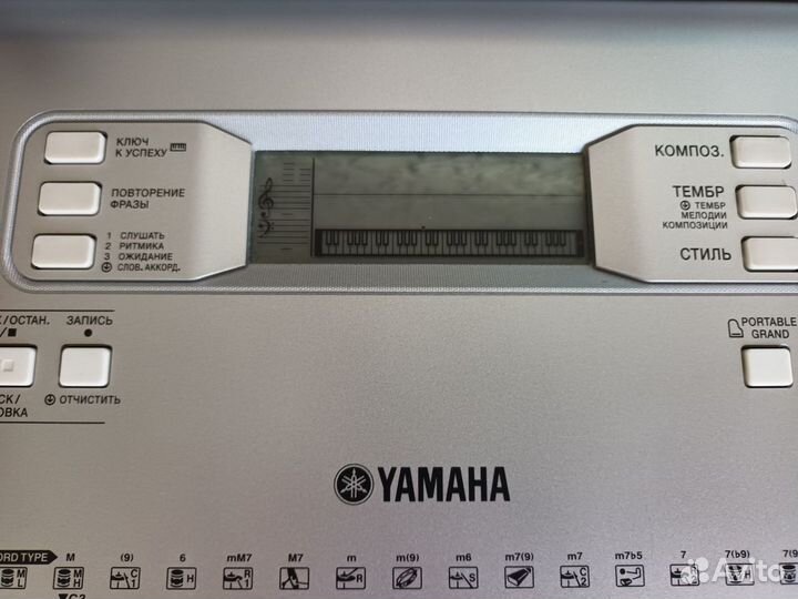 Синтезатор Yamaha YPT-360 (Yamaha psr-e363)