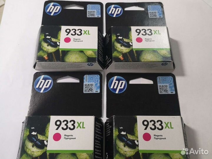 Картридж hp 933xl