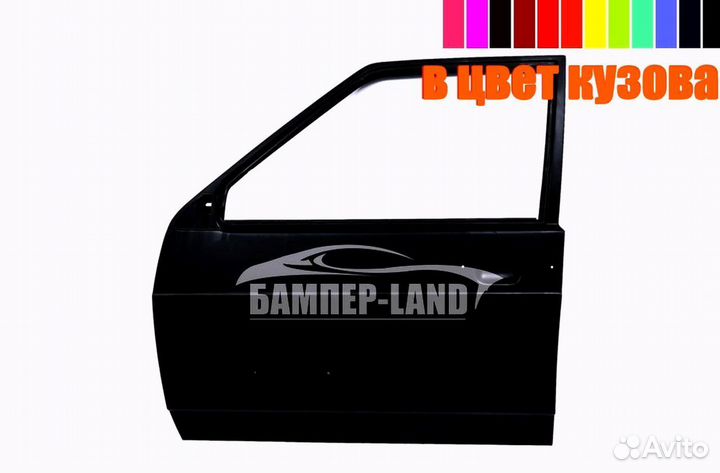 Дверь передняя ваз 2114 Новый любой цвет