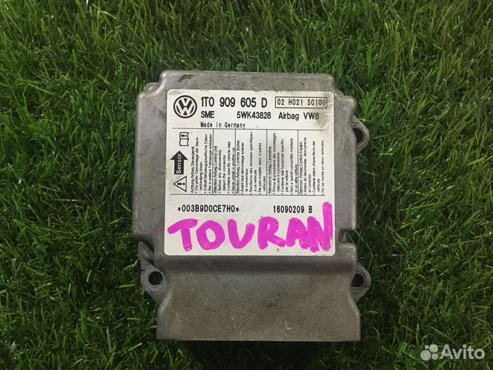 Блок управления airbag Volkswagen Touran