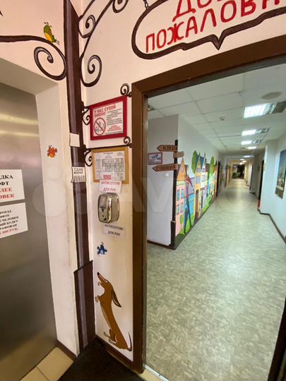 Комната 43 м², 4/5 эт.