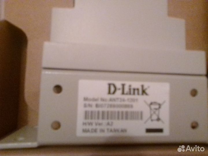 Антена D-Link ANT24-1201