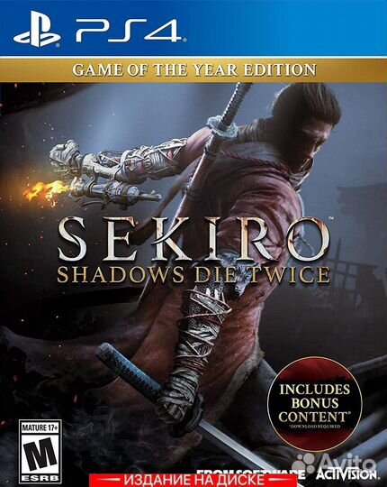 Sekiro : Shadows Die Twice goty Edition PS4 Англи