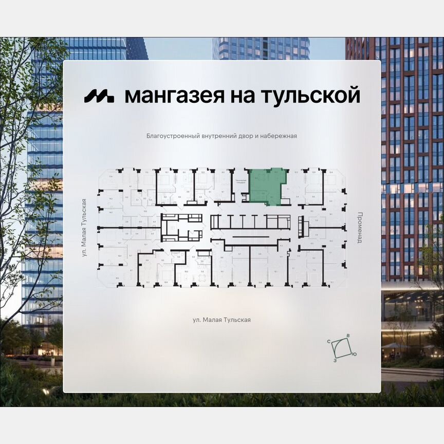 Квартира-студия, 34,1 м², 17/40 эт.