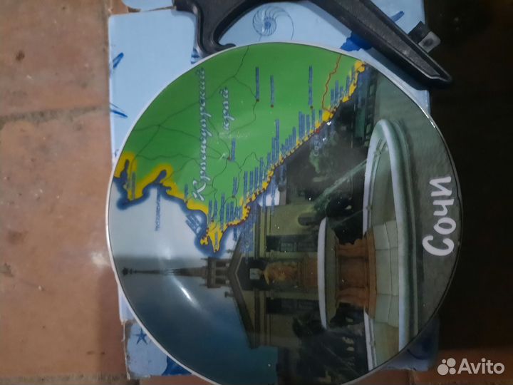 Сувенирные тарелки