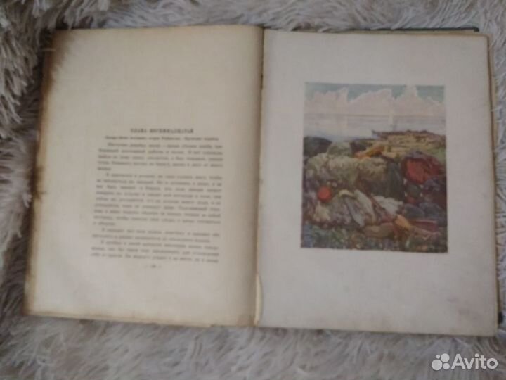 Советские детские книги