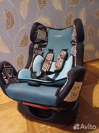 Детское автокресло 0 до 25 кг