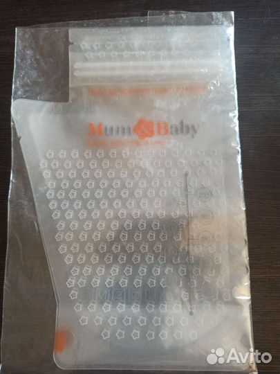 Молокоотсос ручной