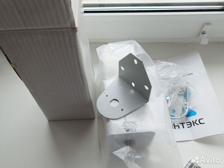 Антенна для усиления сигнала сотовой связи