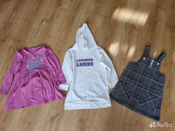 Платья и сарафан