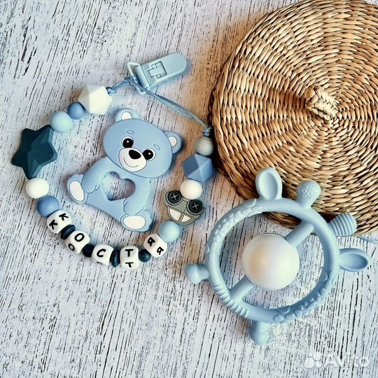 Именной держатель для соски