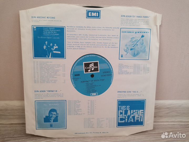 Edith Piaf пластинка