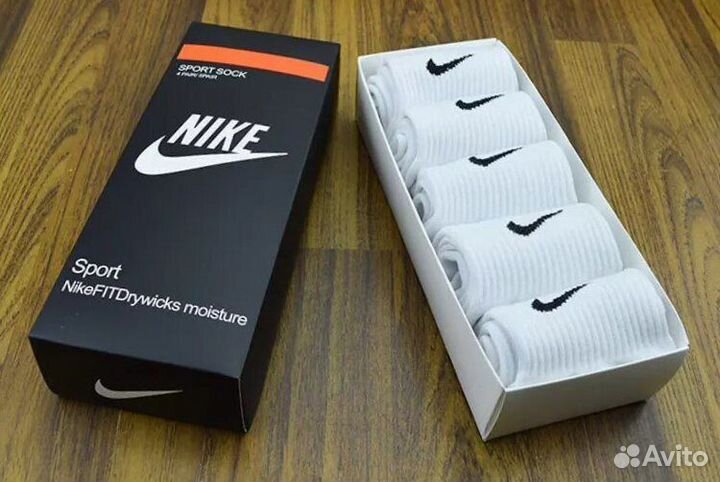 Носки Nike LUX качество