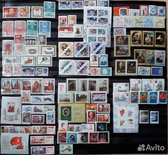 Полный комплект чистых марок и блоков за 1971 год