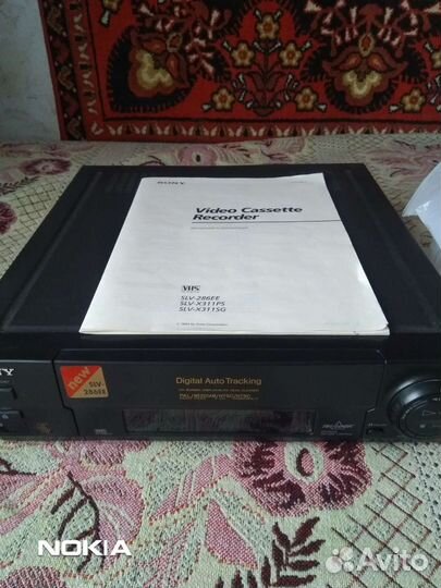 Видеомагнитофон sony