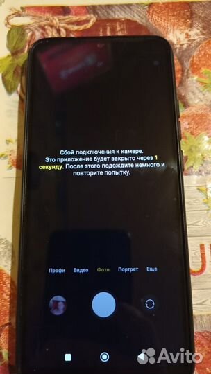 Xiaomi Redmi 10C, 4/128 ГБ