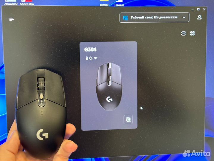 Мышь беспроводная Logitech G304