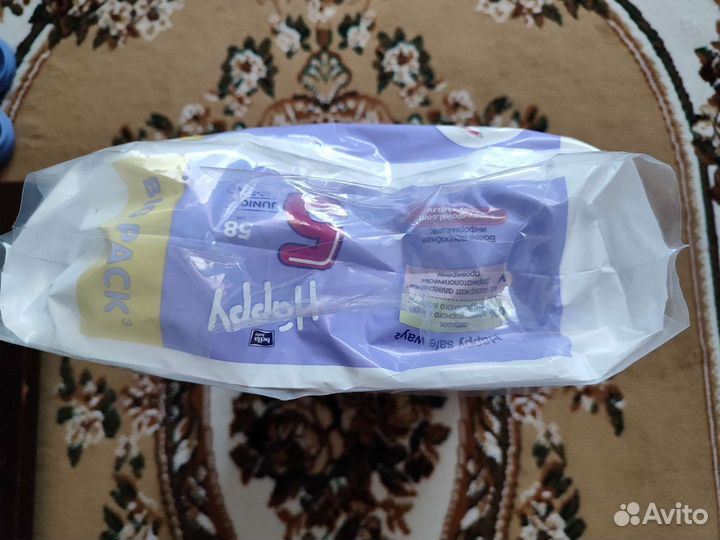 Подгузники детские 5 размер 12-25 кг