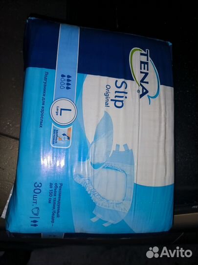 Памперсы для взрослых l 30 шт