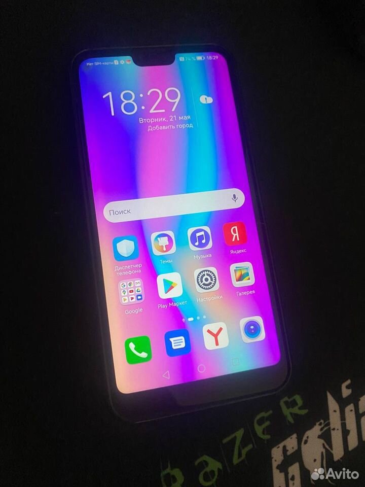 HONOR 10, 4/64 ГБ