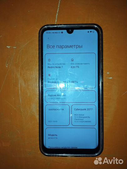 Xiaomi Redmi Note 7, 4/128 ГБ