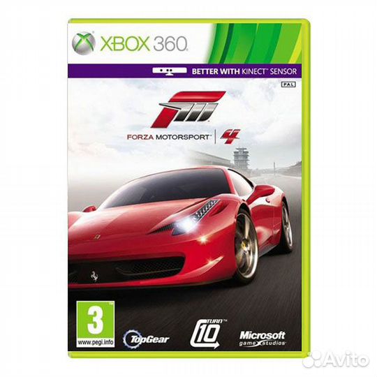 Forza Motorsport 4 Xbox 360