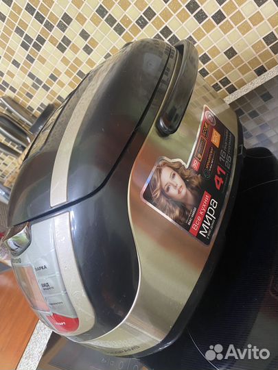 Мультиварка