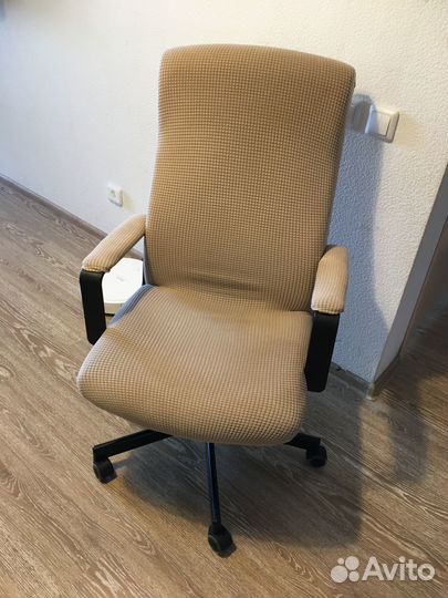 Компьютерное кресло IKEA Malkolm