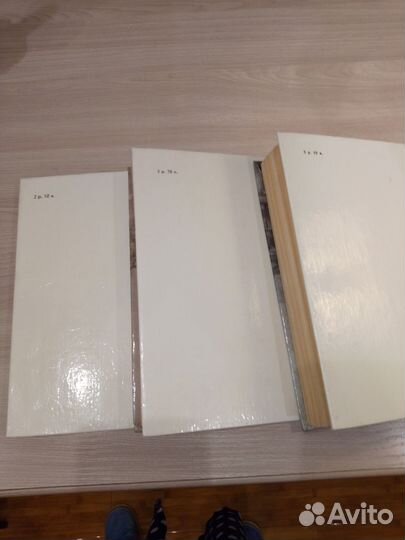 Герцен былое и думы 3тома