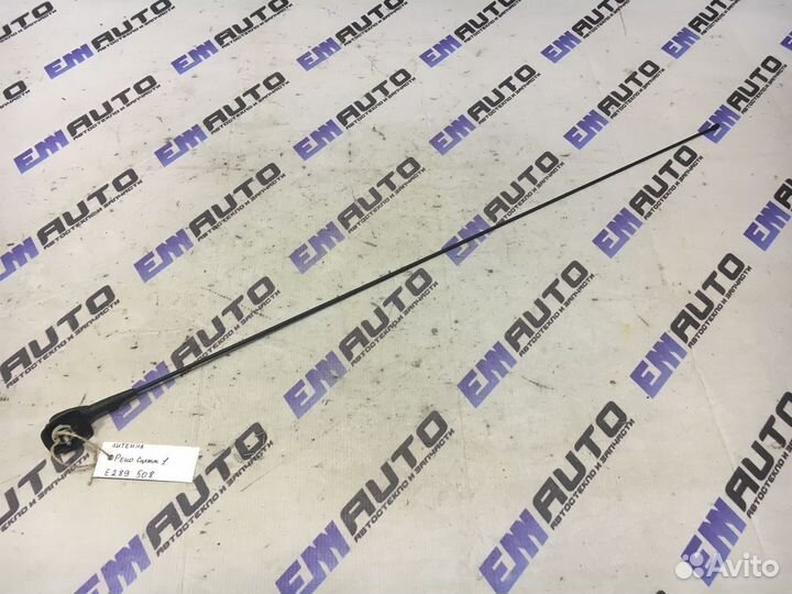 Антенна Рено Сценик 1