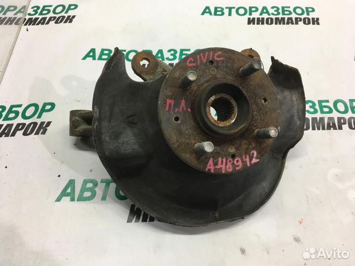 Кулак поворотный передний левый для Honda Civic 7