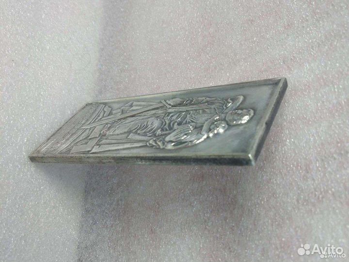 Памятная медаль плакетка 