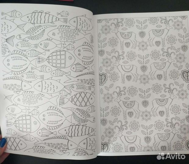 Раскраска антистресс. Скандинавские узоры