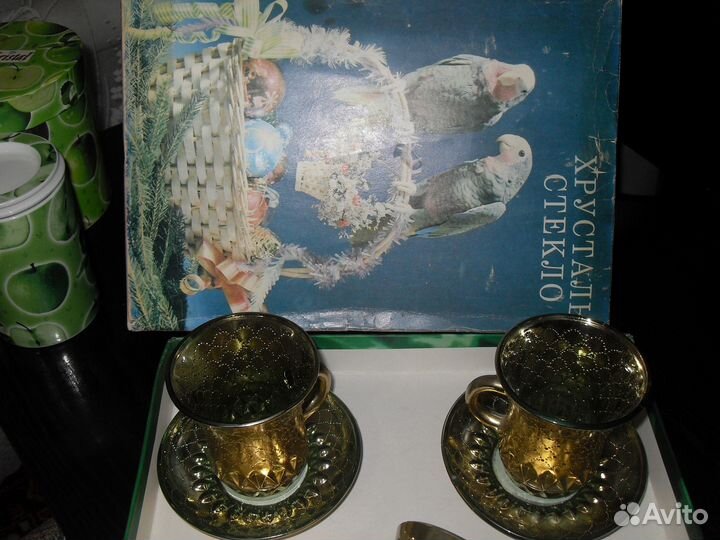 Кофейный,чайный наборы