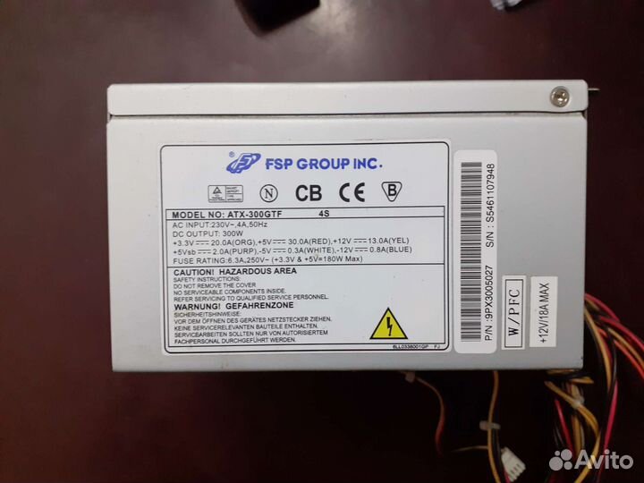 Блок питания