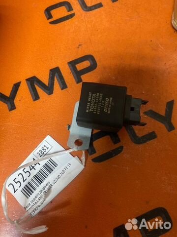 Реле заднего дворника Toyota Land Cruiser UZJ100